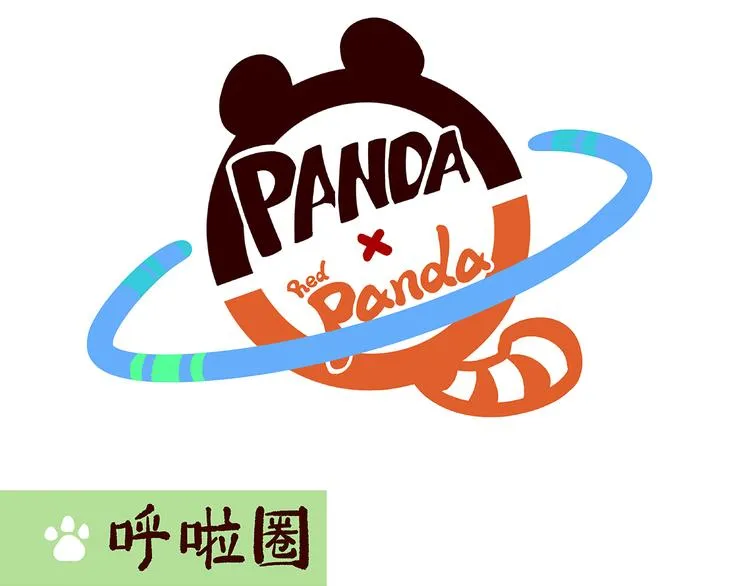 第17话0