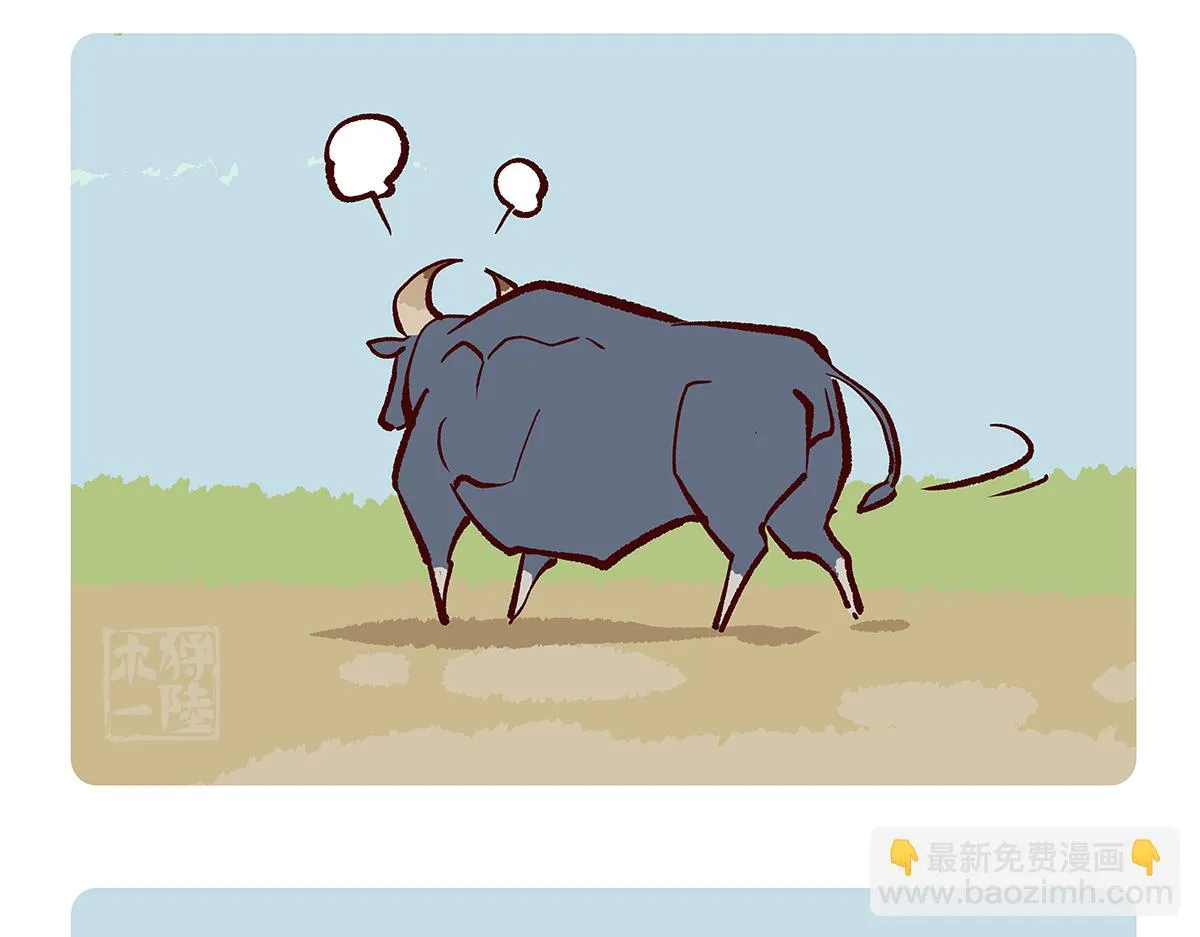 第156话2