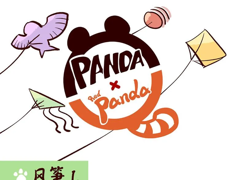 第44话0
