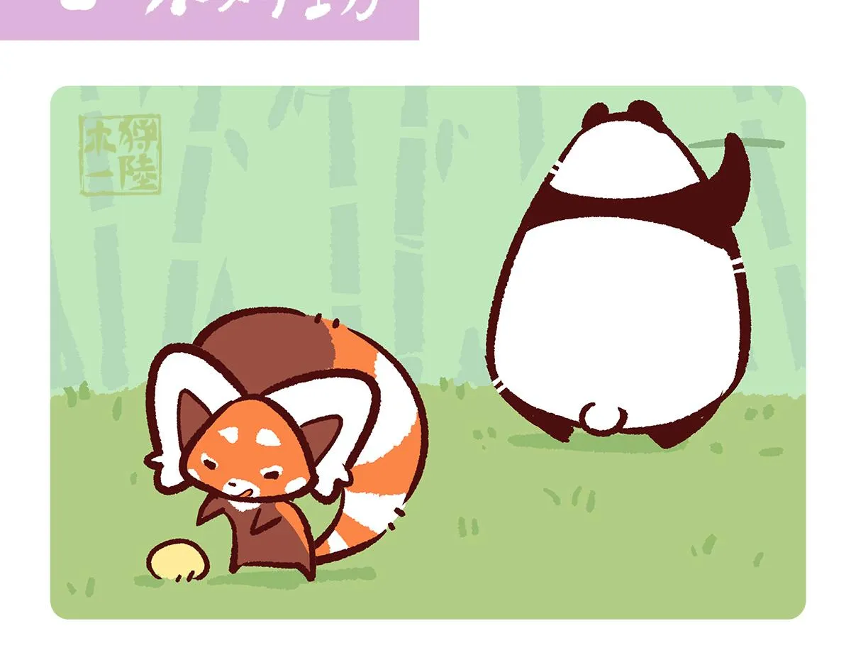 第137话1