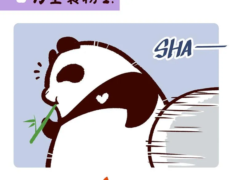 第27话1