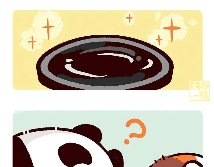 胖达人面包漫画,第70话5图