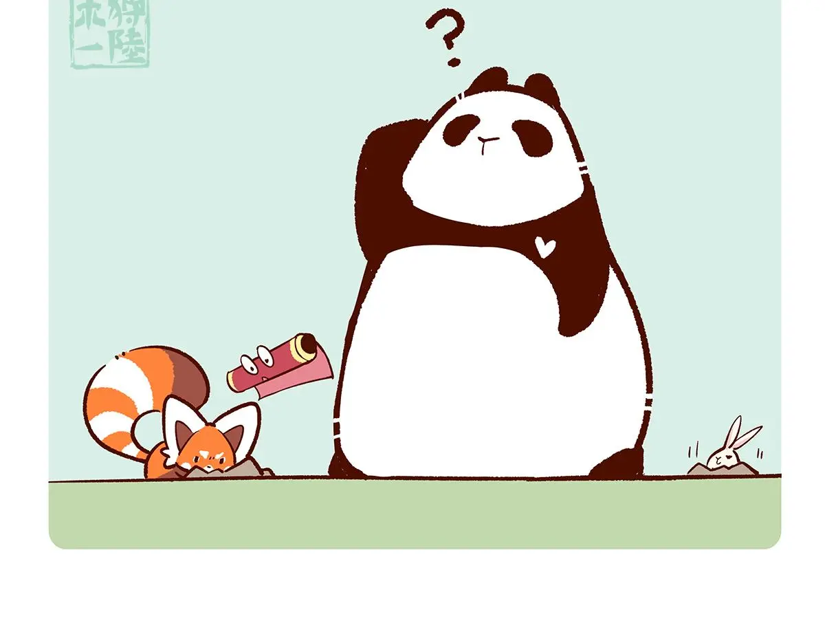 配电箱配电原则漫画,第161话5图