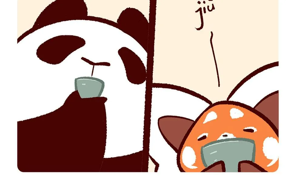 胖达人面包漫画,第139话4图