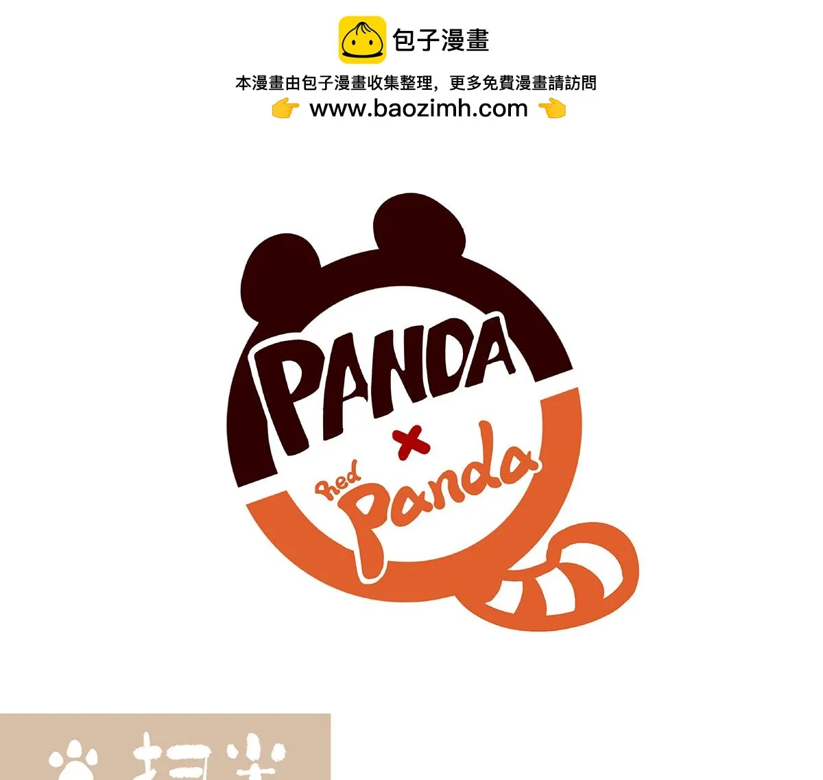 第148话0