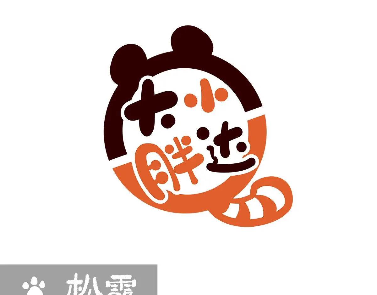 胖达人面包漫画,第175话1图