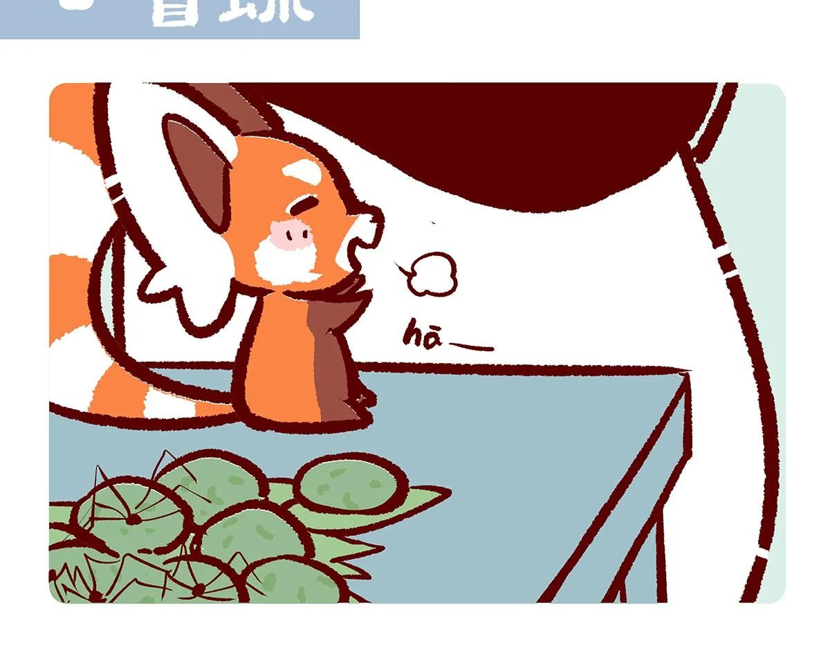第130话1