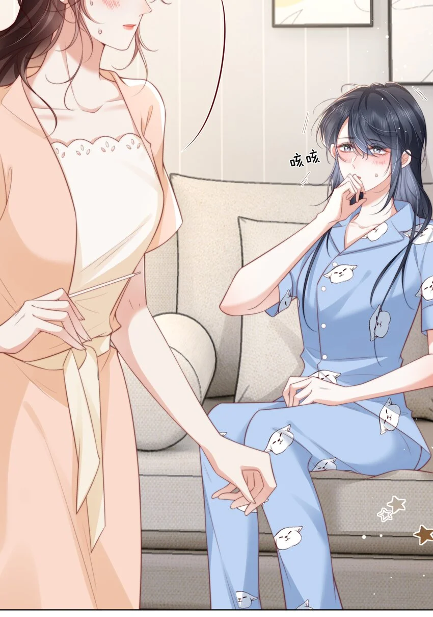 013 买药3