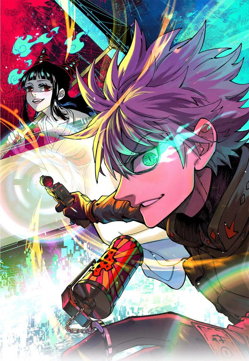 玩家凶猛 香书漫画,68 猛毒1图