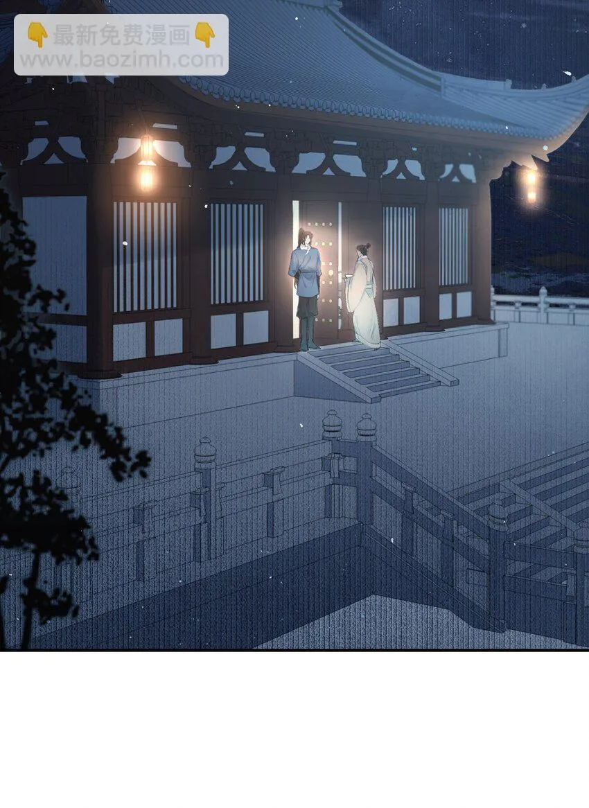 025 摸鱼儿·生病2