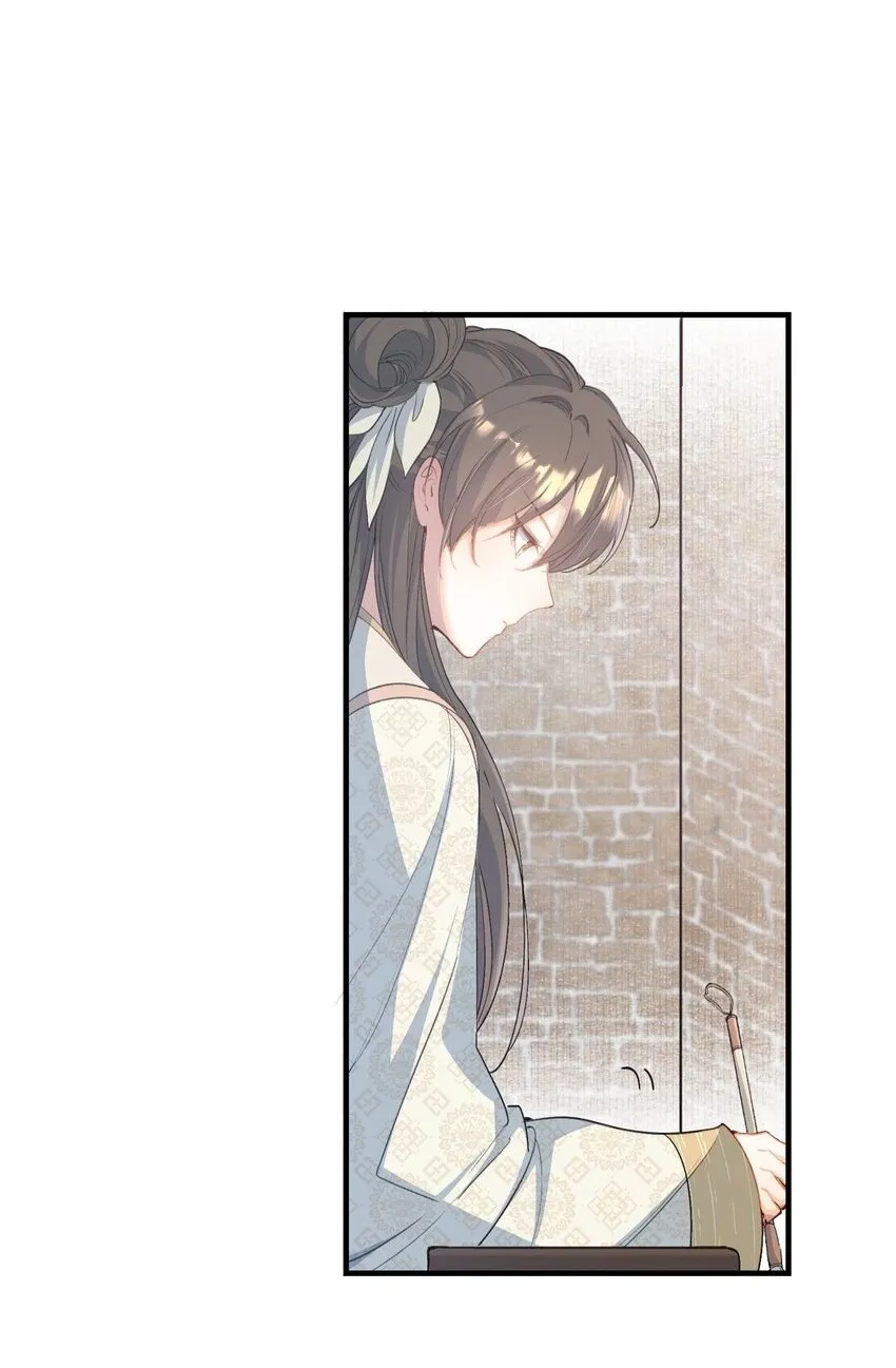 071 蝶恋花·放榜（上）1