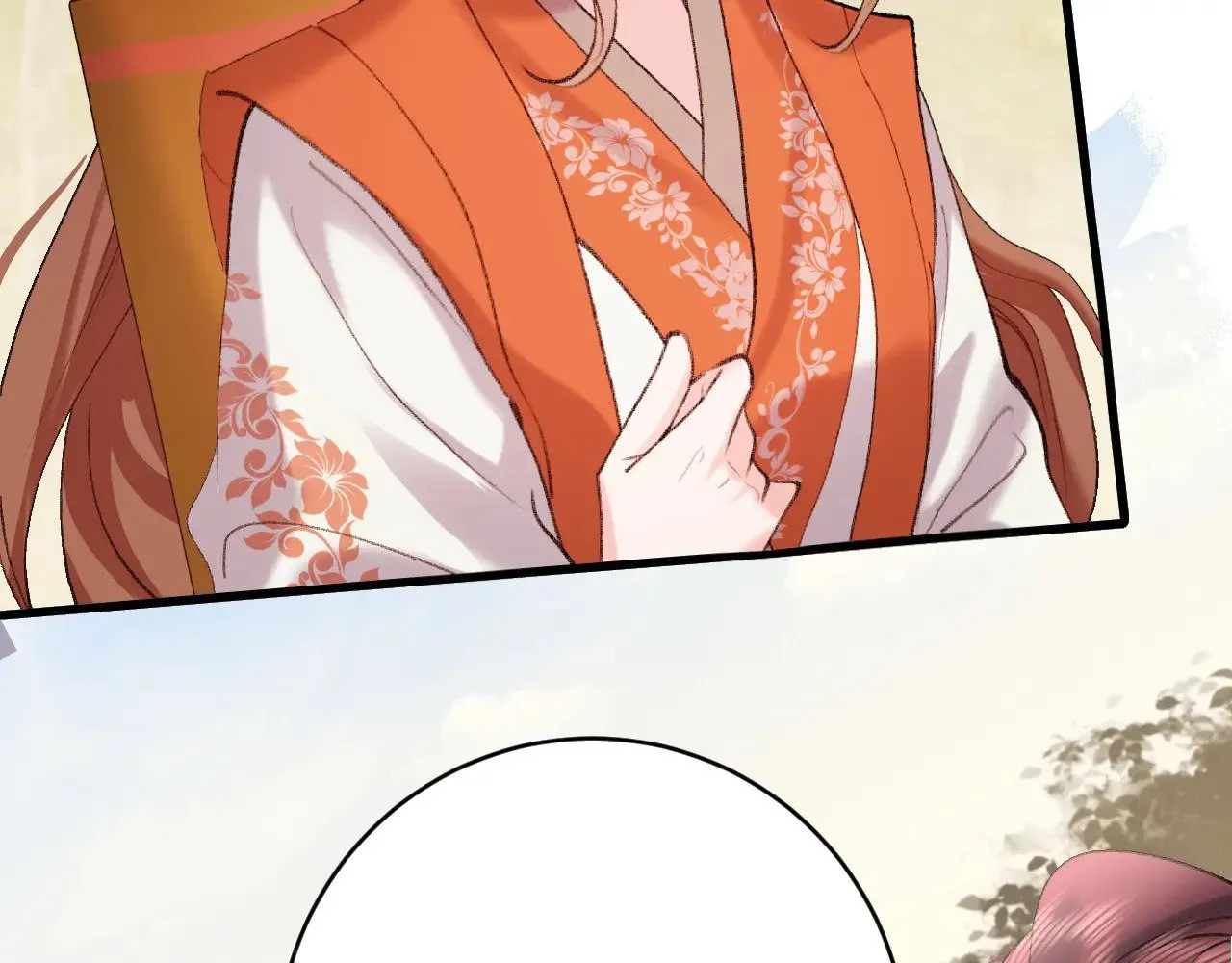 炮灰闺女的生存方式漫画,第309话 等我好消息！4图