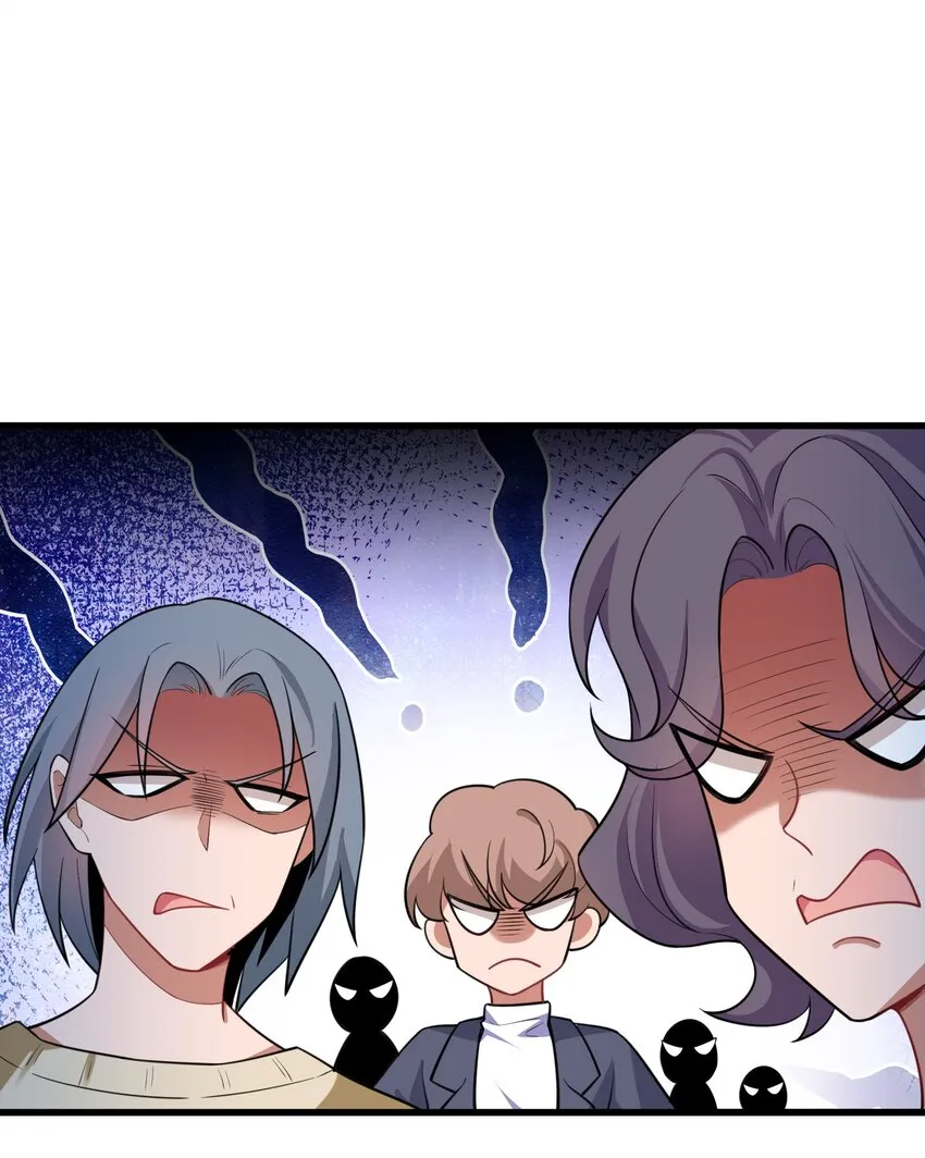 86 约……会③2