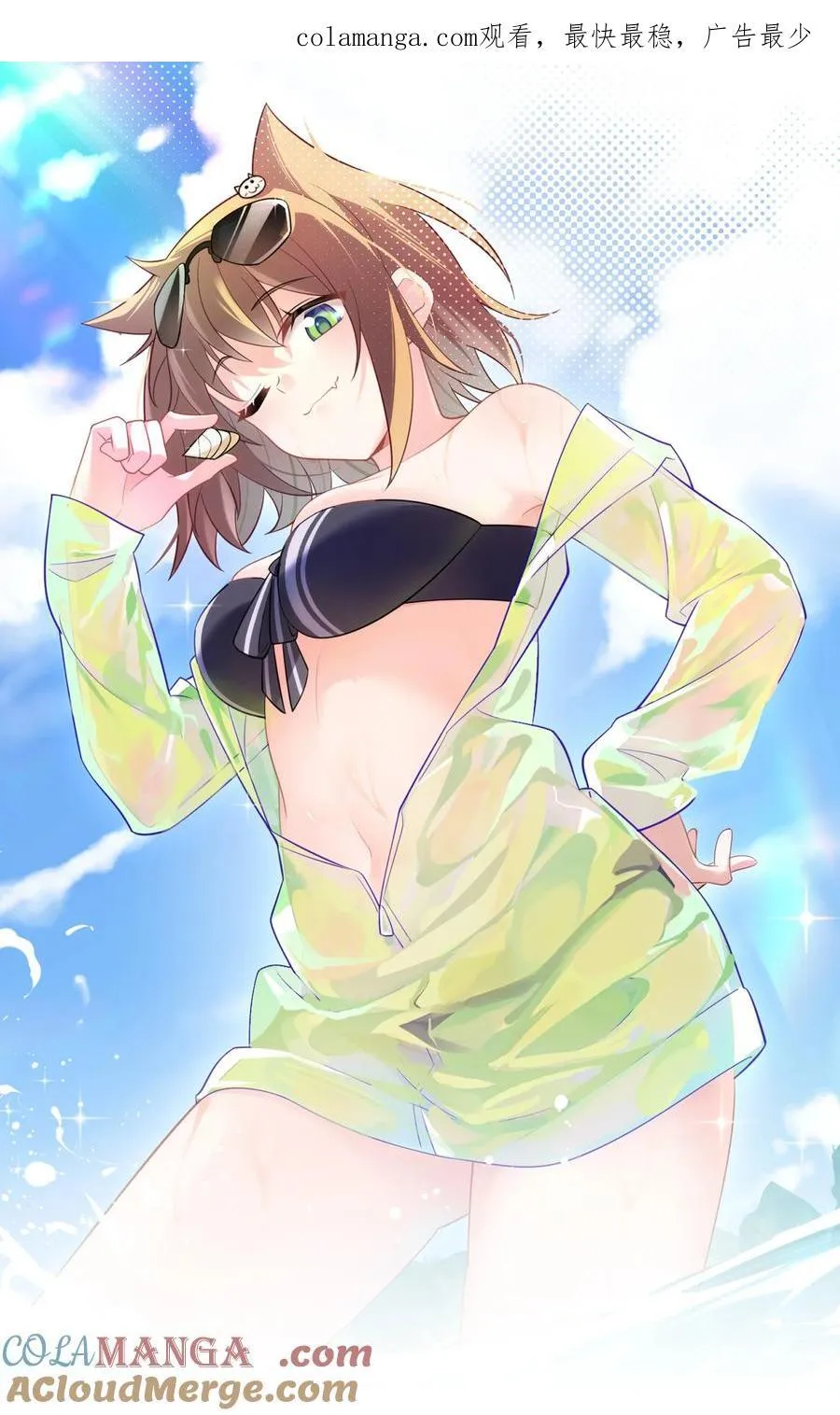 170 囚……笼0