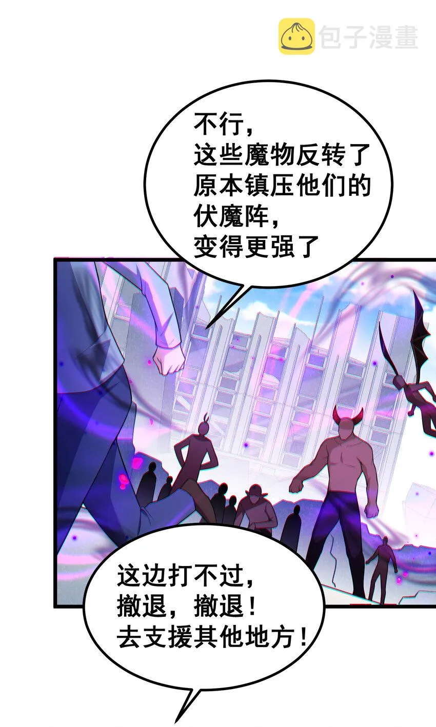 62 重……逢2