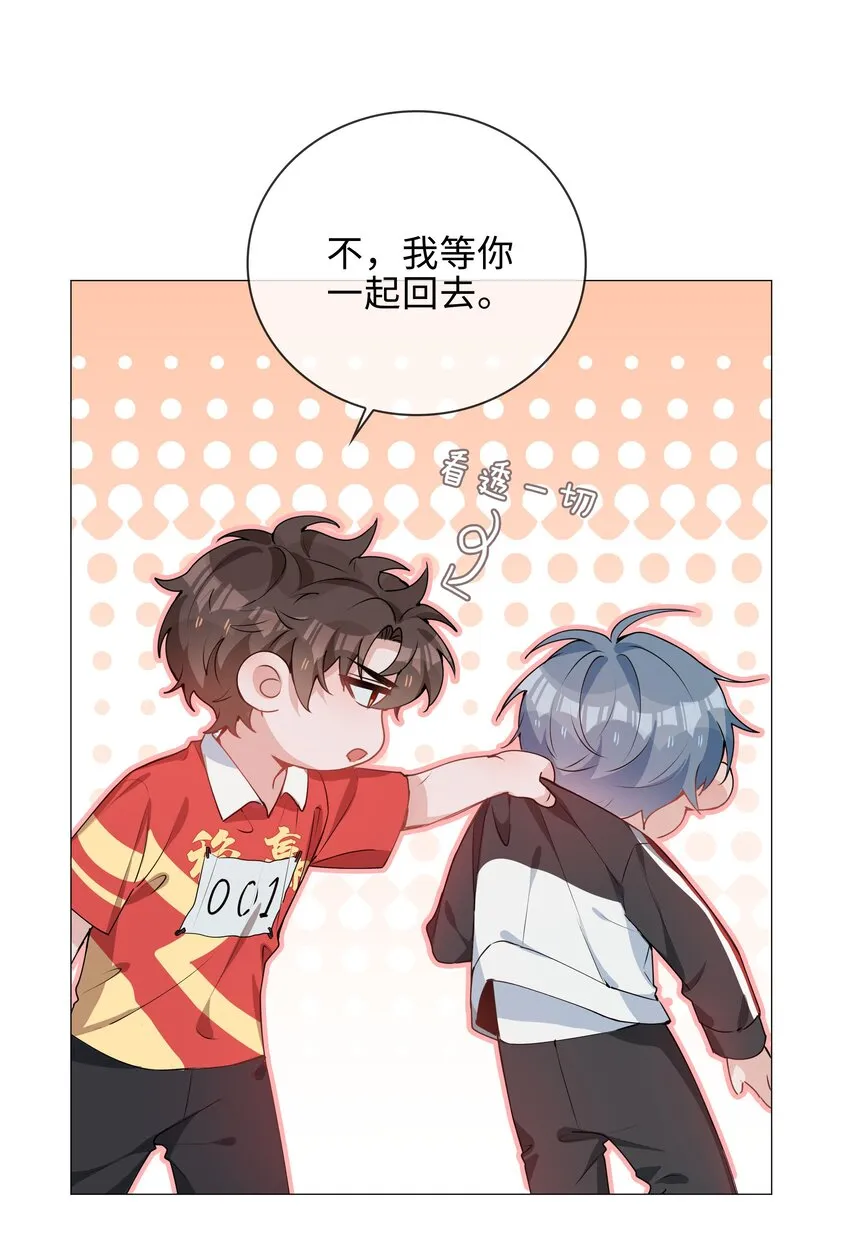 037 零距离接触2