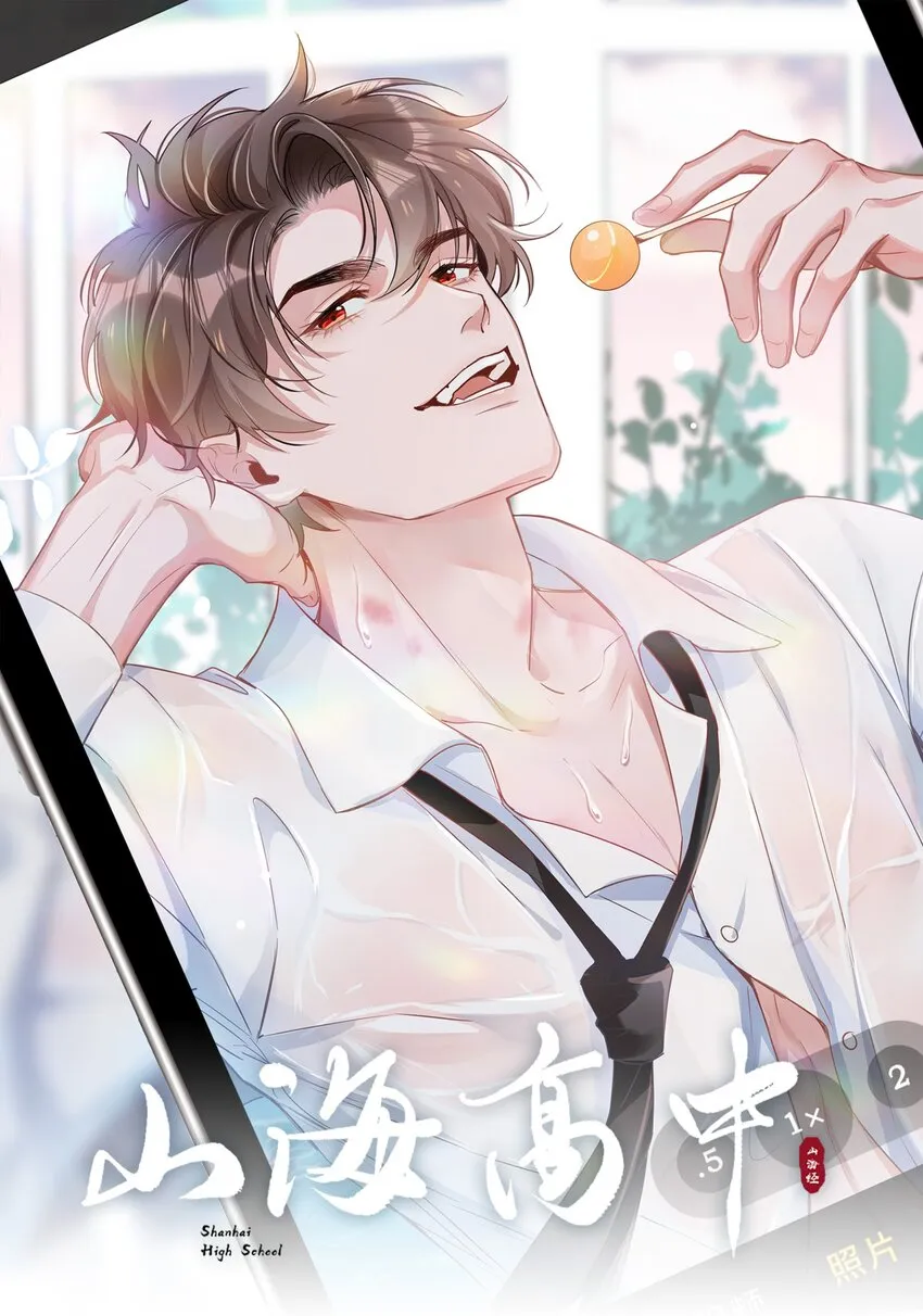 020 你是我的骄傲0