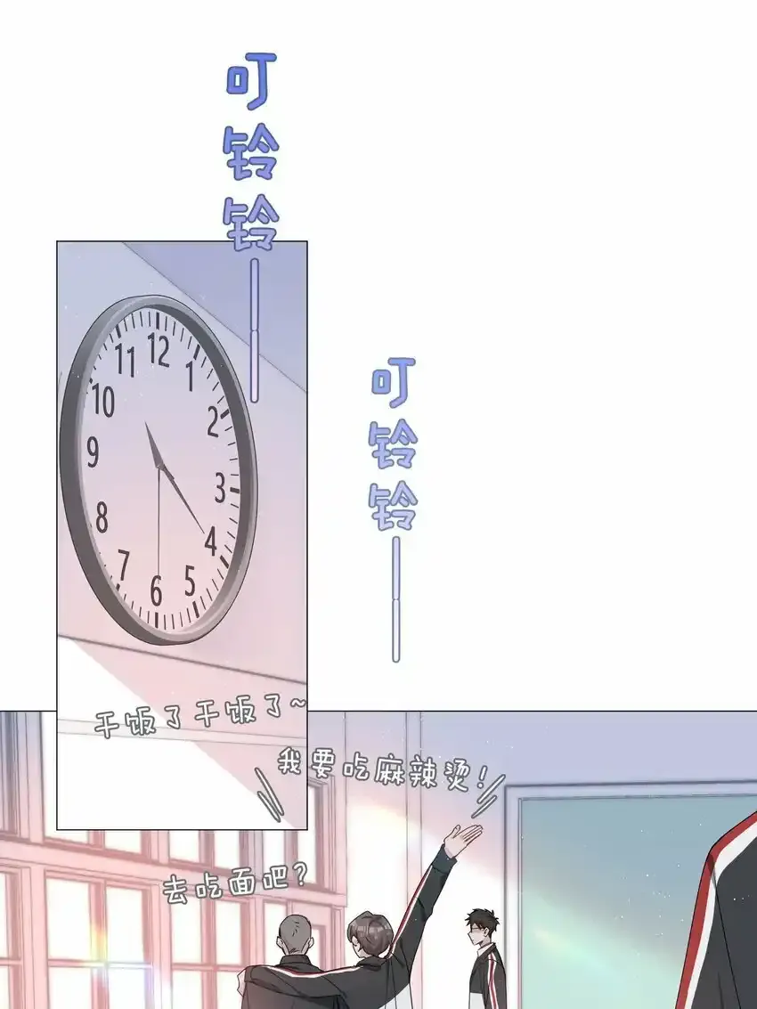 040 误解3