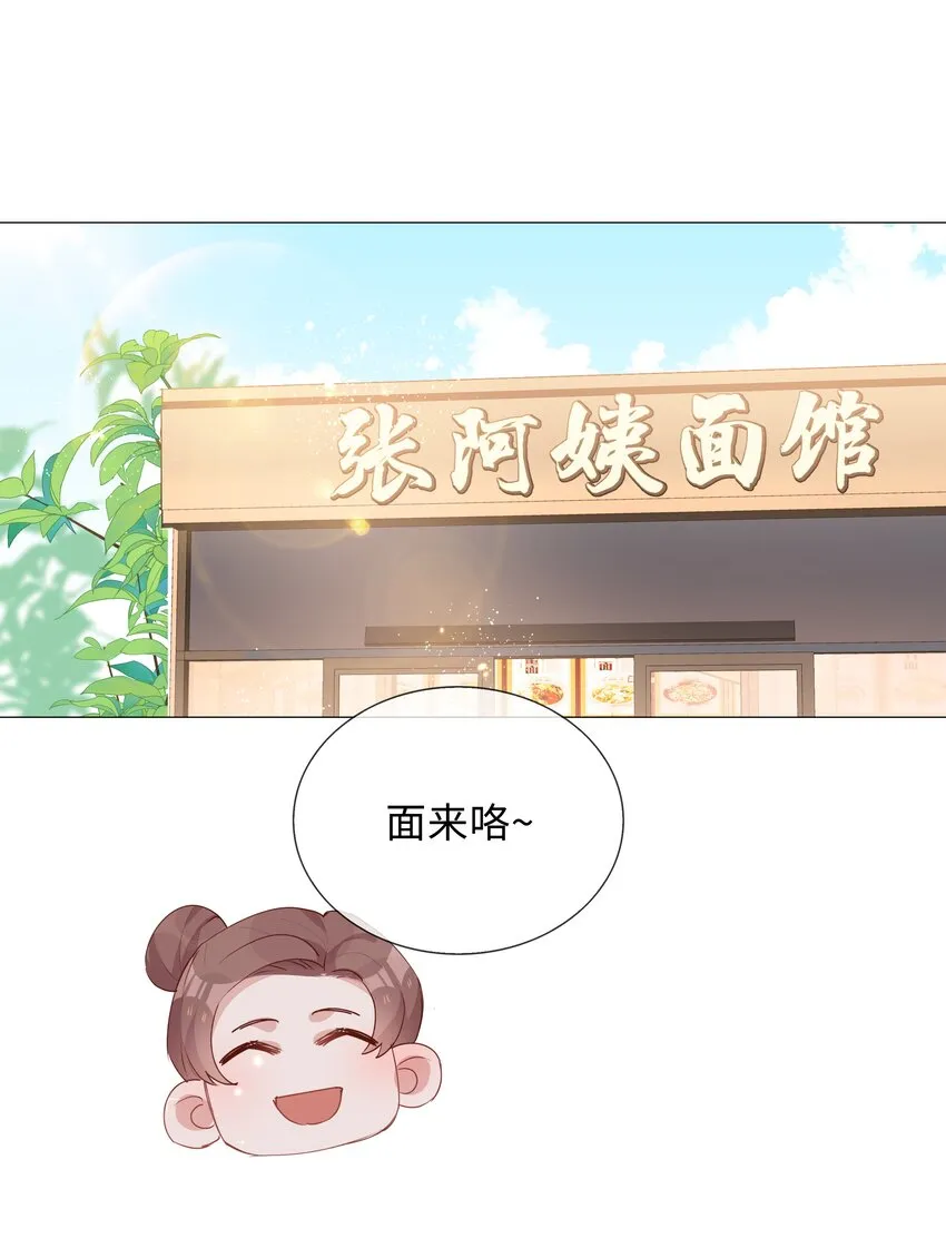 034 仇人相见1