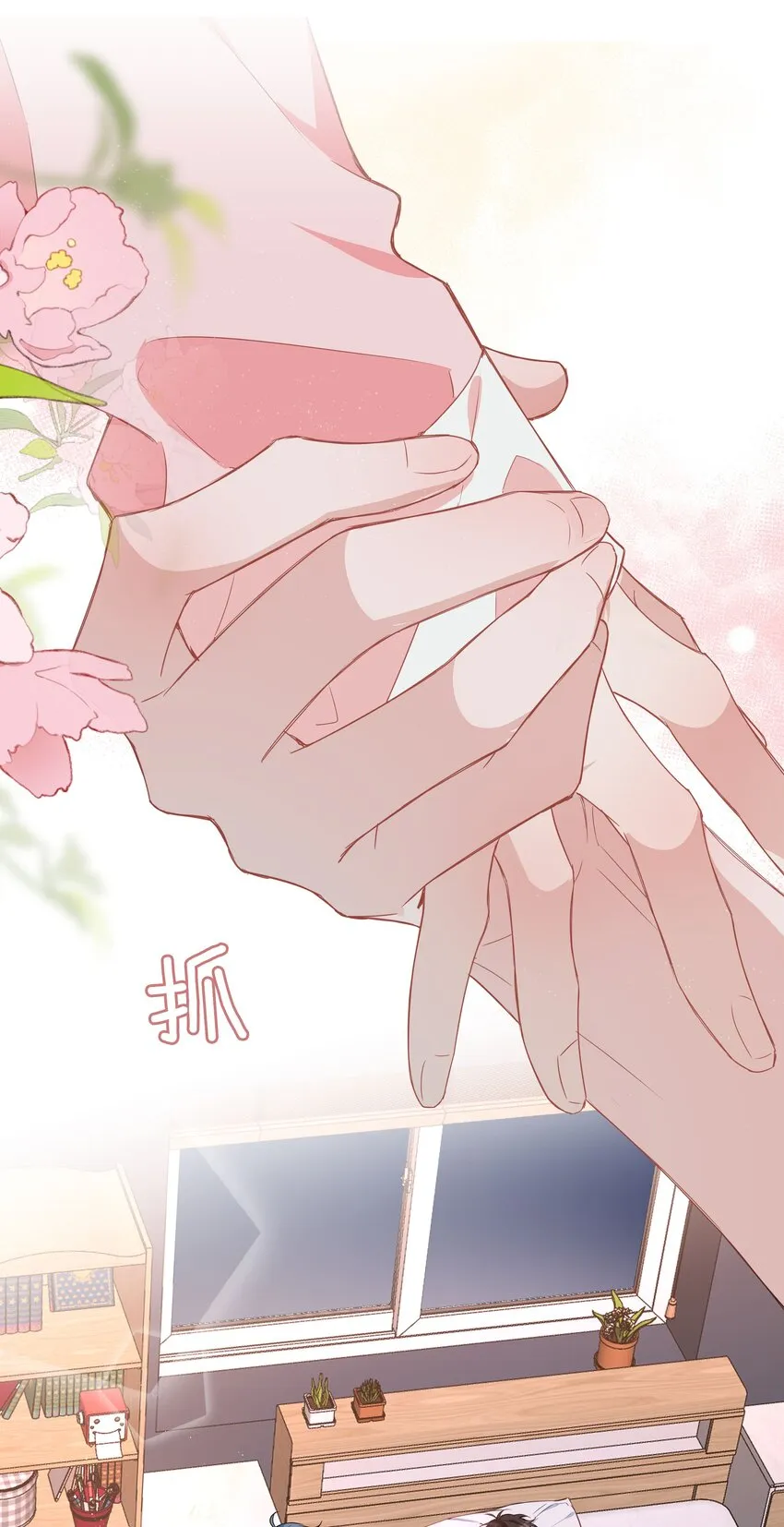 027 撒娇麒麟崽1