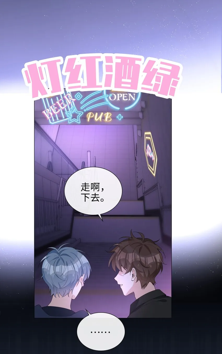 029 调戏0