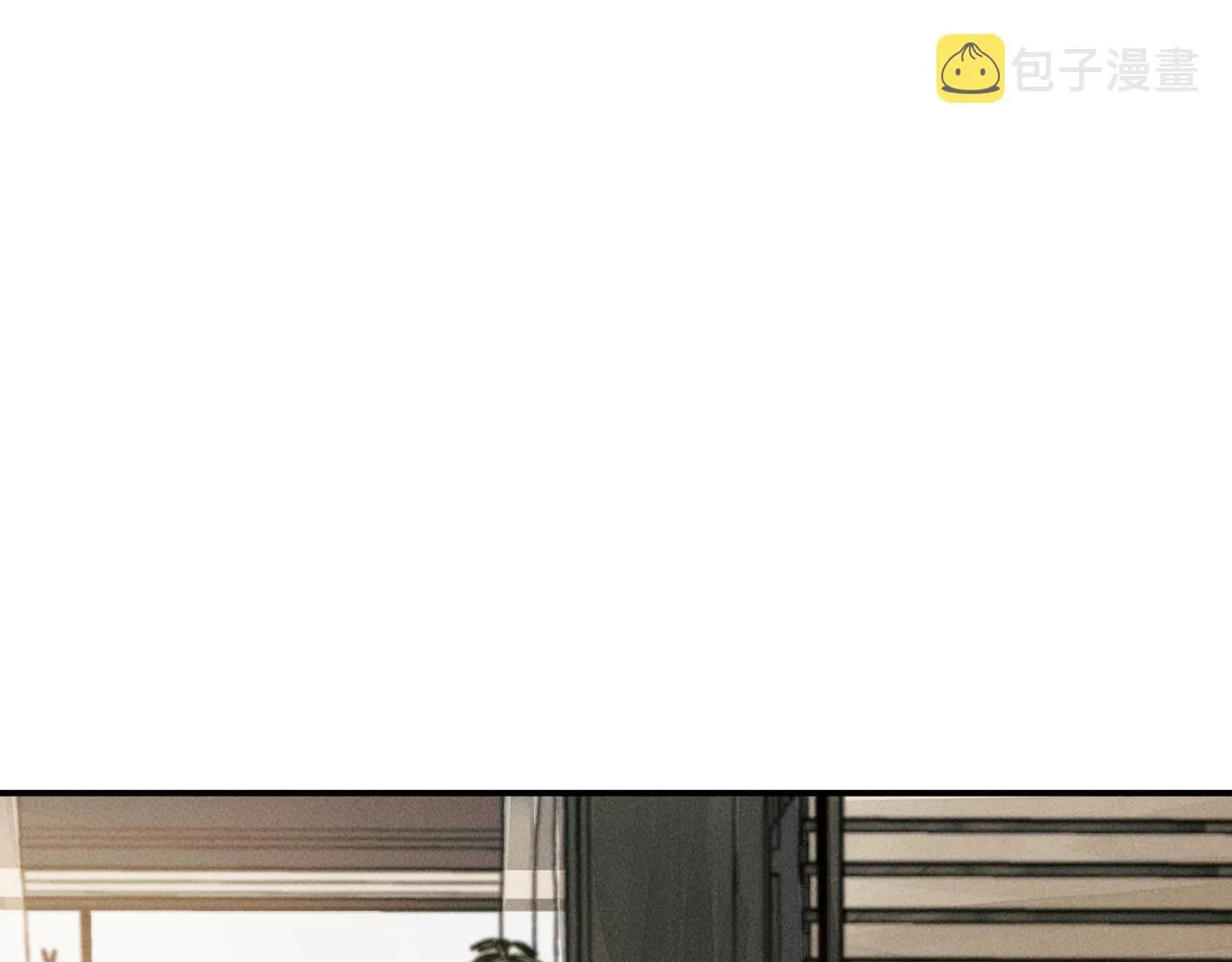 你却爱着一个他漫画,第2话 来我房间洗澡吧4图