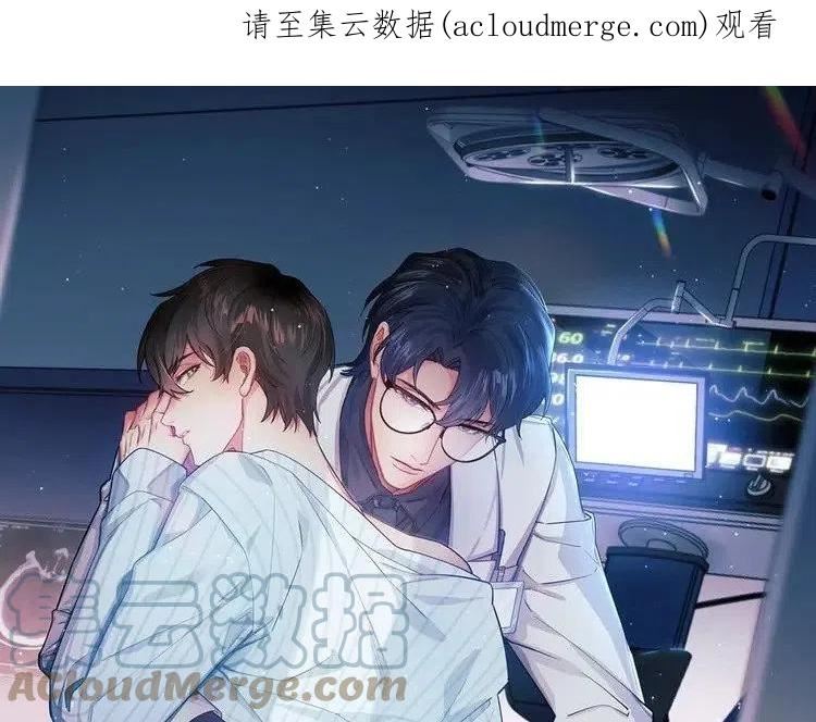第37话 讨厌圆形的原因0