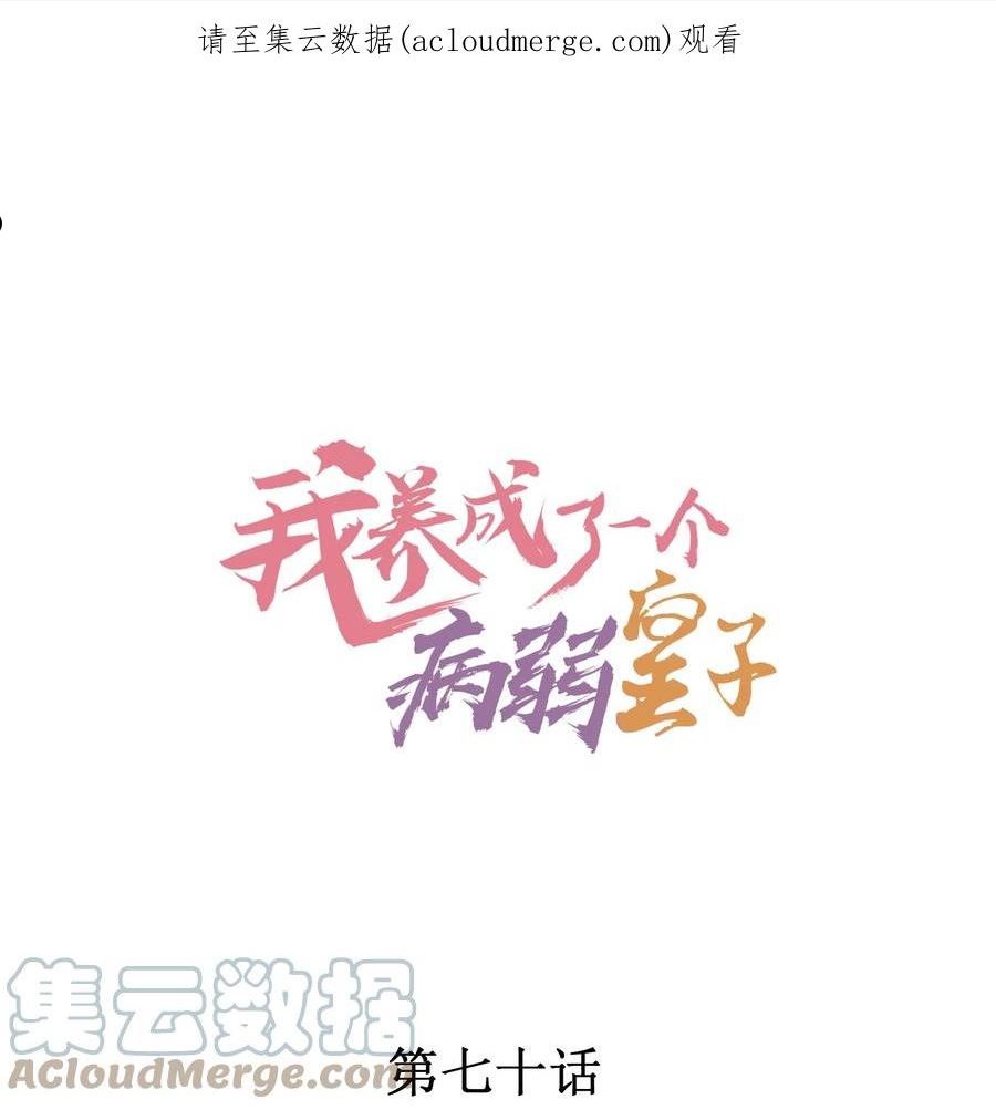 070 奇奇怪怪的感觉0