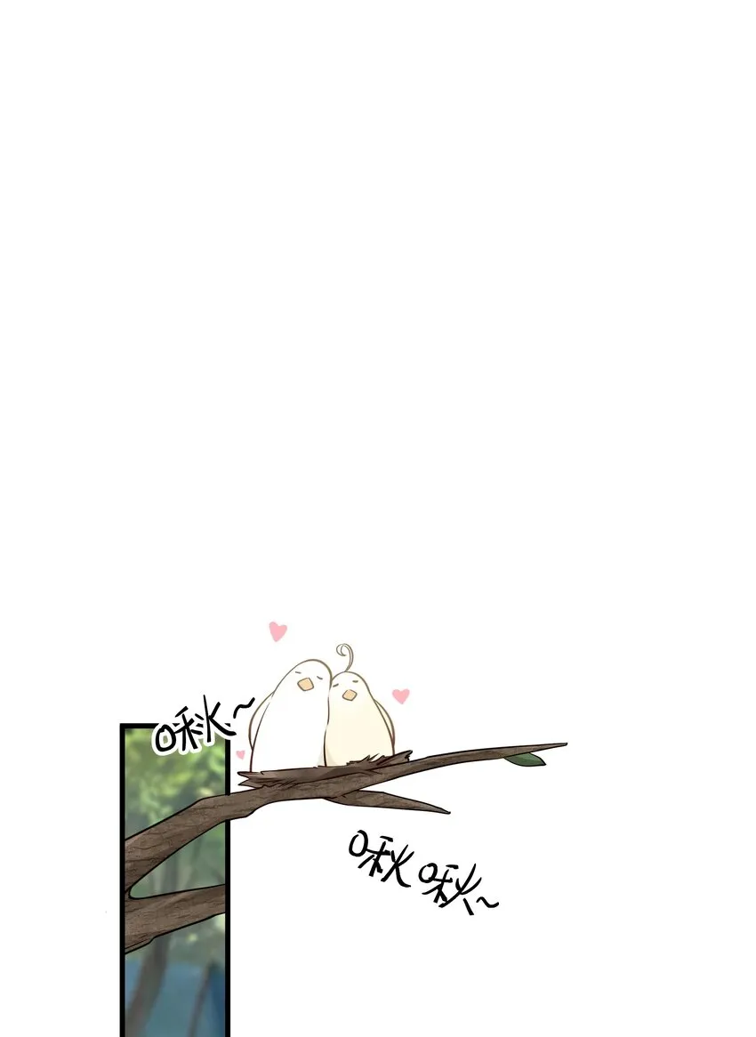 013 危危危！陷入恐怖修罗场！！2
