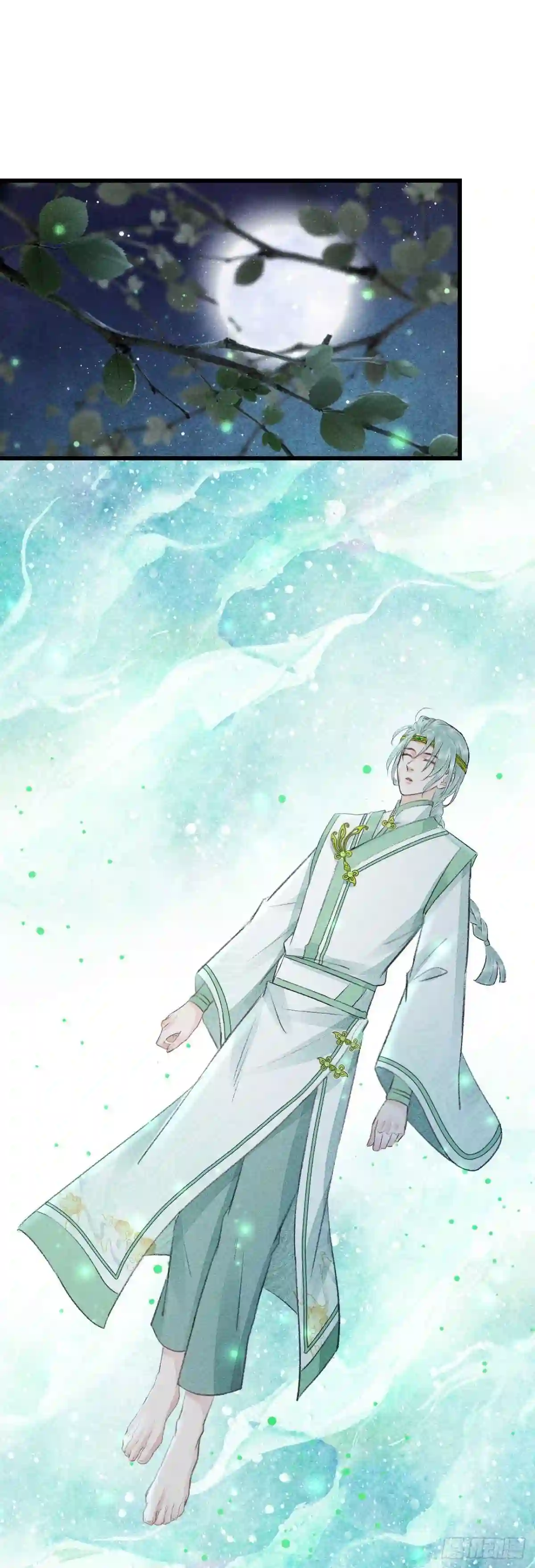 循循教诲漫画,157·请美入瓮3图