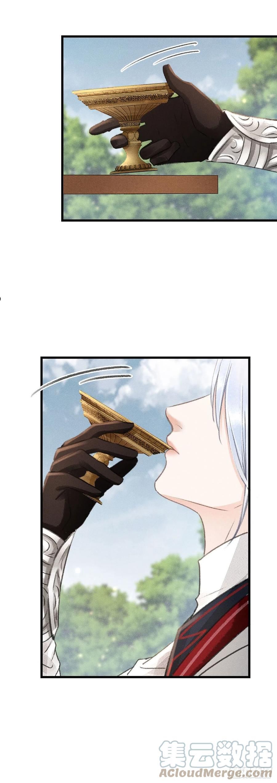 循循教诲漫画,166·神仙都是么得良心的5图
