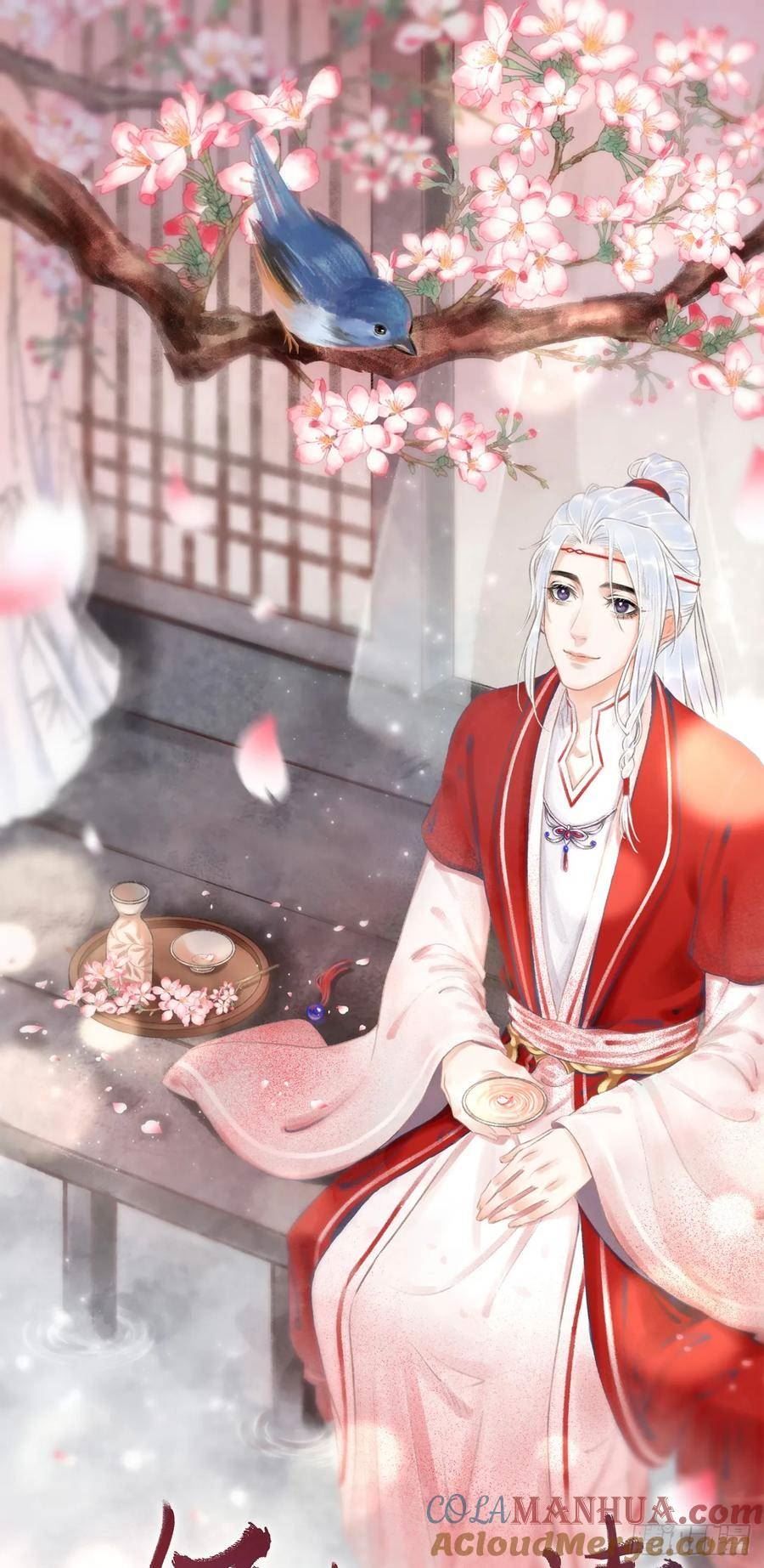 循循善导的意思漫画,202·情到浓时1图