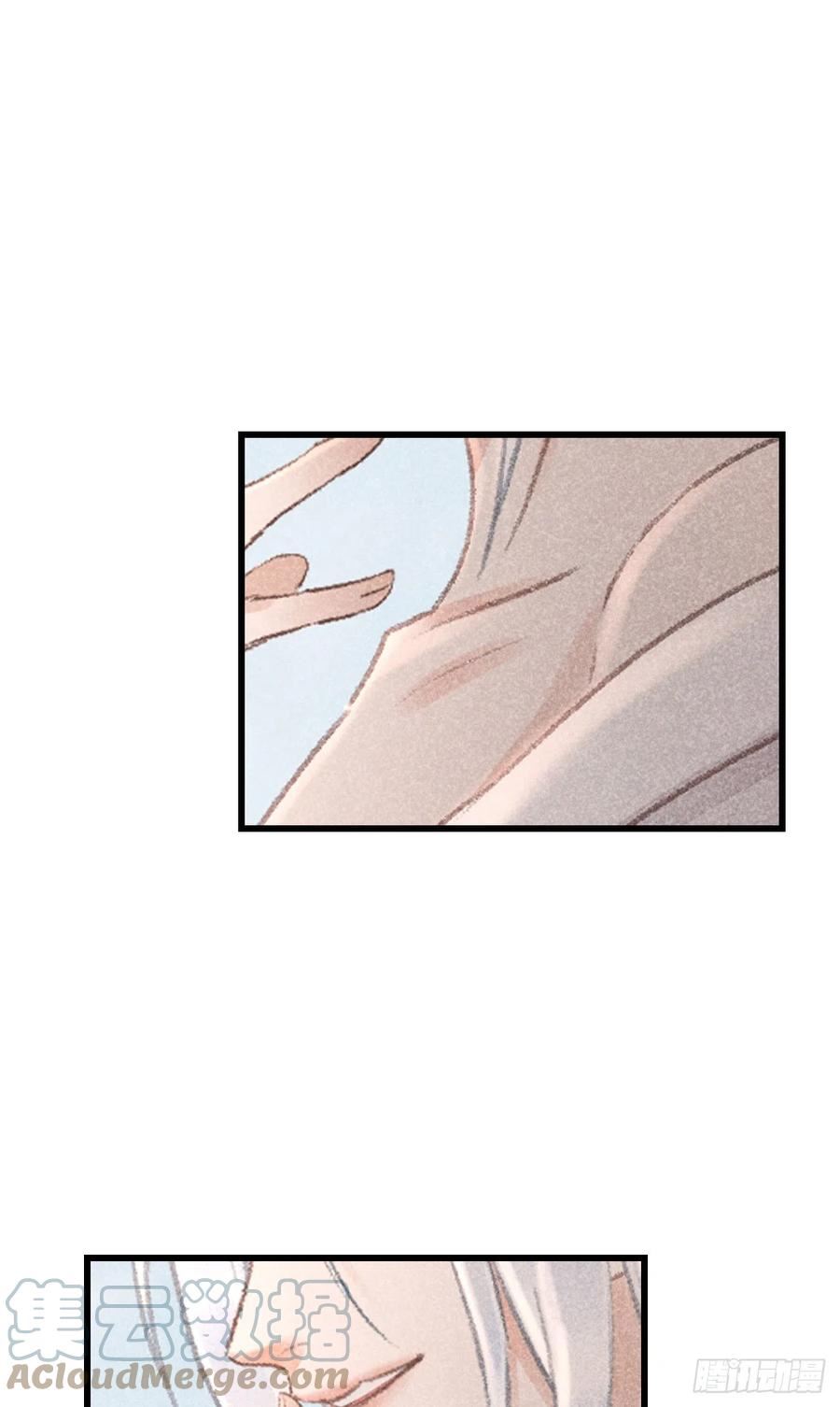 循循善导的意思漫画,182·压抑的情感4图