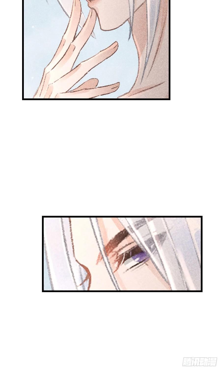 循循善导的意思漫画,182·压抑的情感5图
