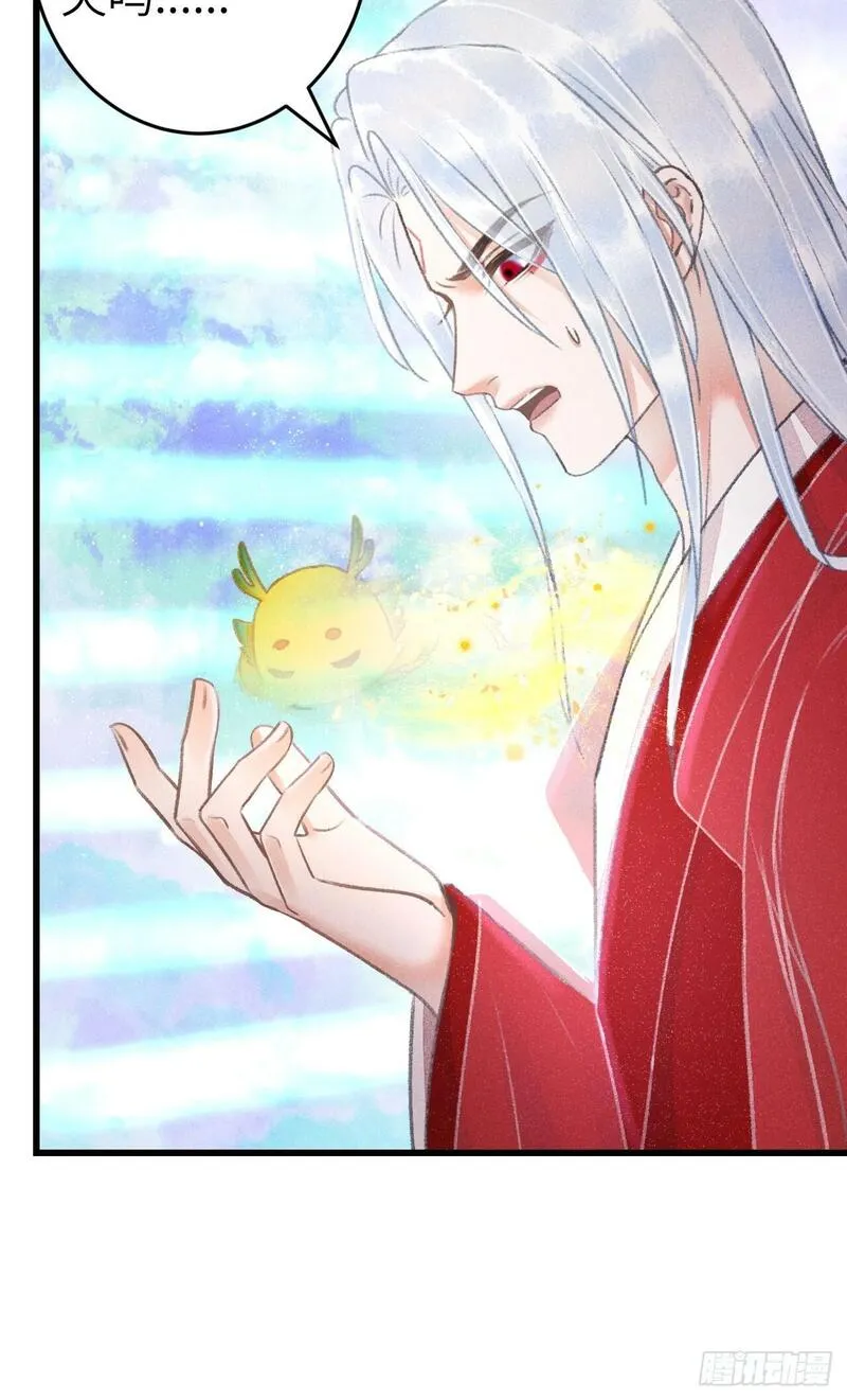 循循善导的意思漫画,206&middot;性别很重要4图
