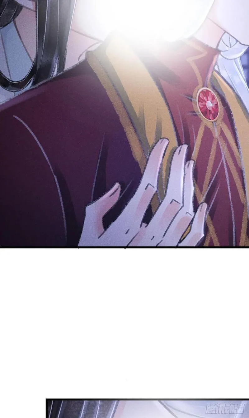 循循教诲漫画,223&middot;偷偷吻5图