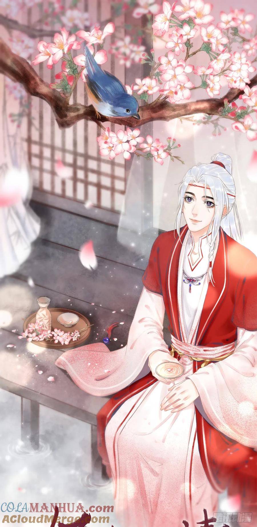 循循教诲漫画,201·小情侣1图