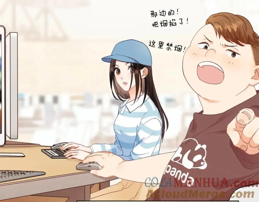 亿万星辰不及你漫画全集免费观看漫画,23 难道她是为了我5图