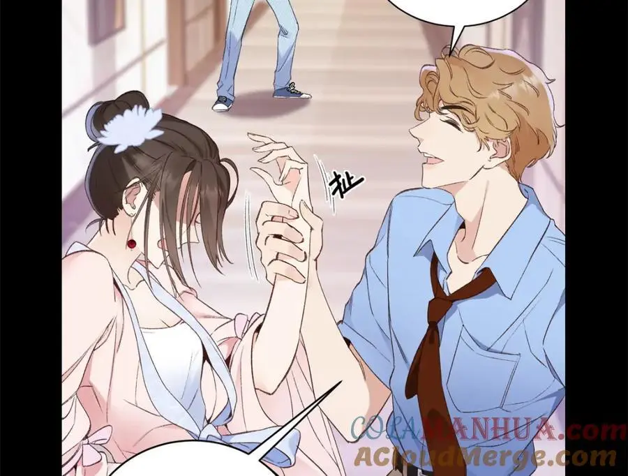 亿万星辰不及你贺季晨免费阅读漫画,24 第一次约会？5图