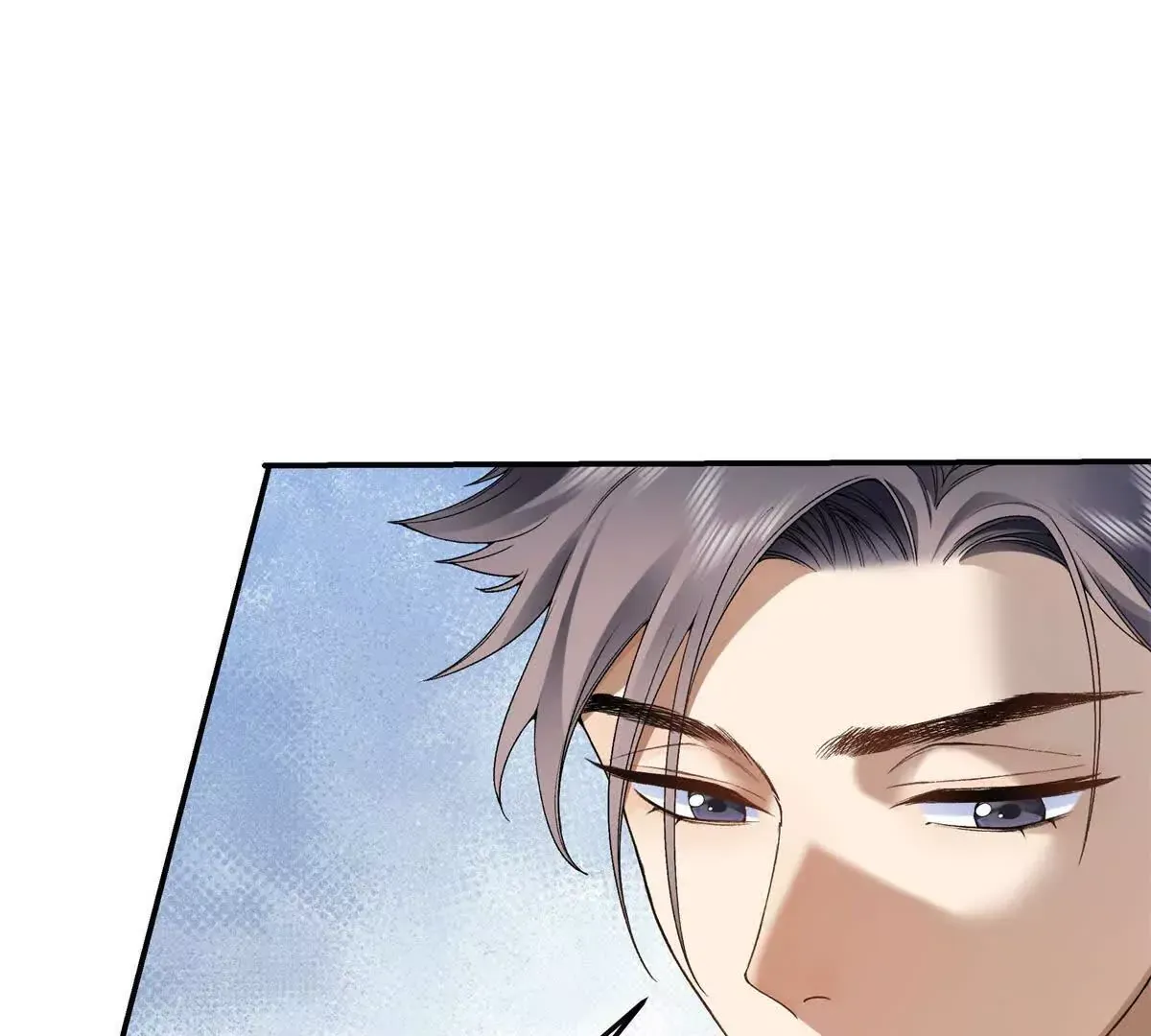 亿万星辰不及你小说全文免费阅读笔趣阁漫画,11 你的事情我不关心3图