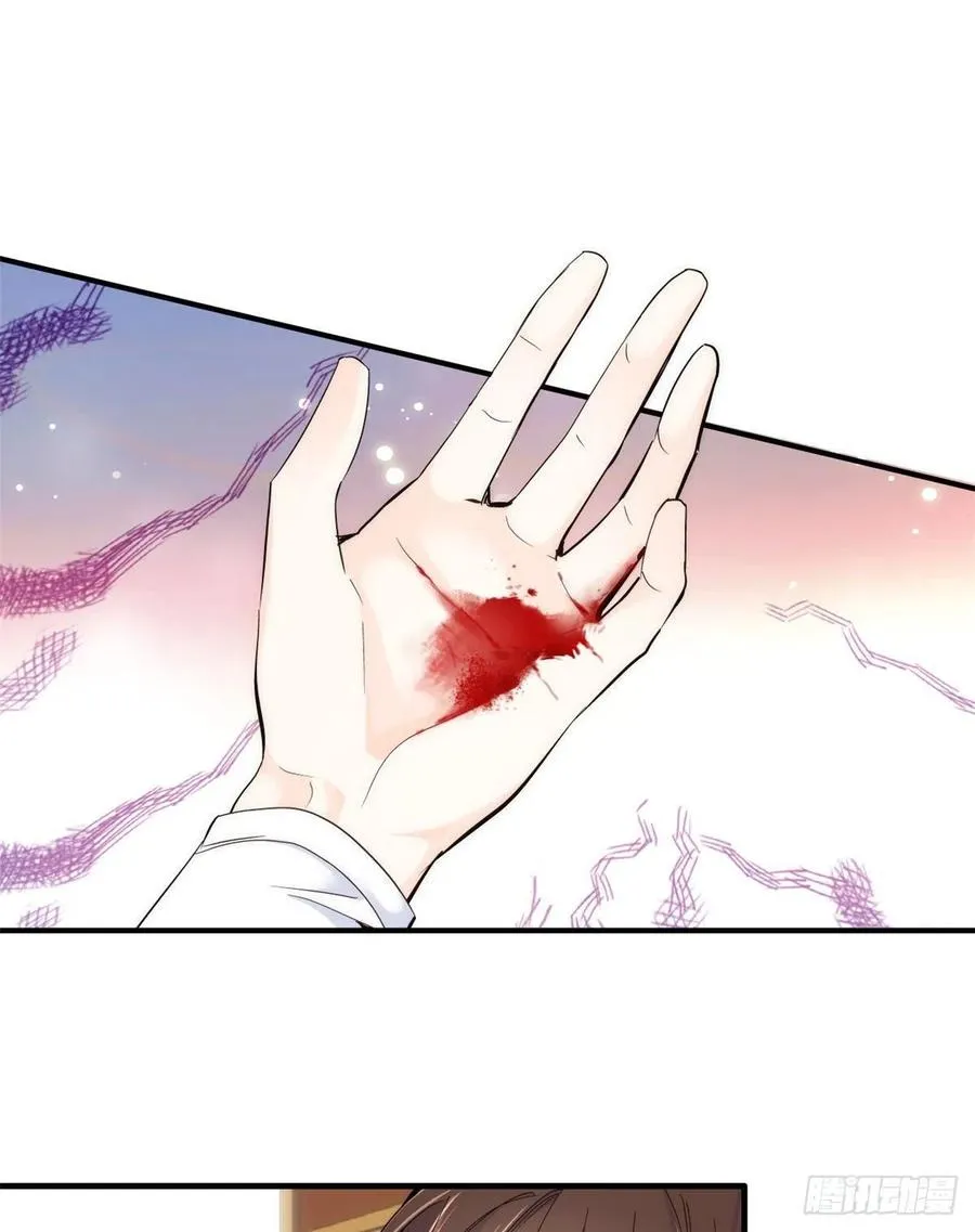 韶光慢txt下载书包网漫画,第62话 男人哭成这样不丢人？2图