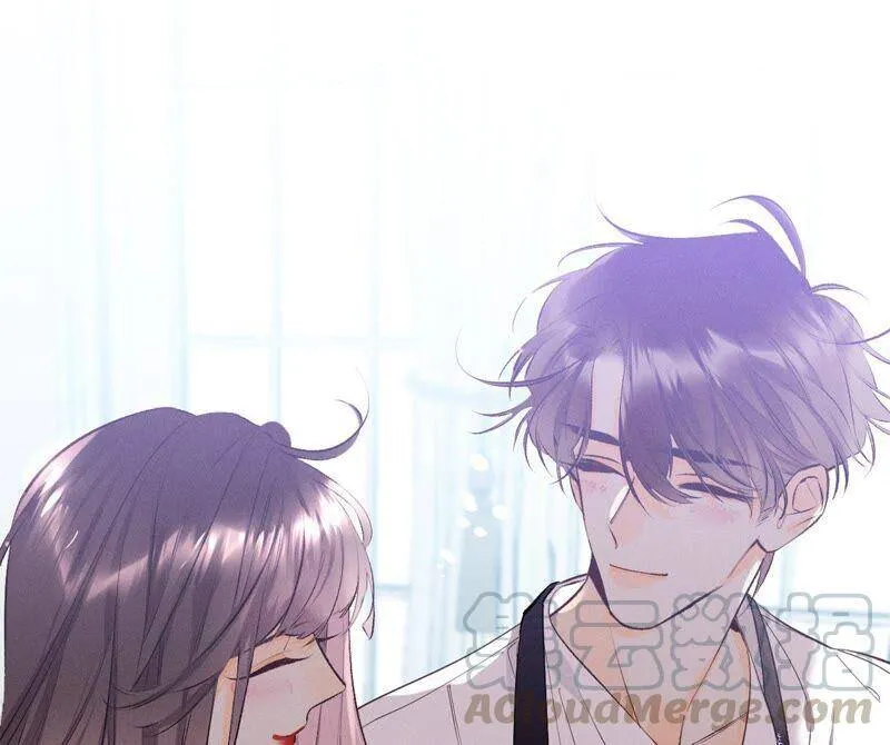 男友半糖半盐男主漫画,15·六合社的渊源1图