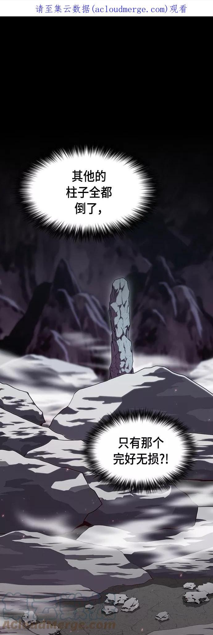 第114话0