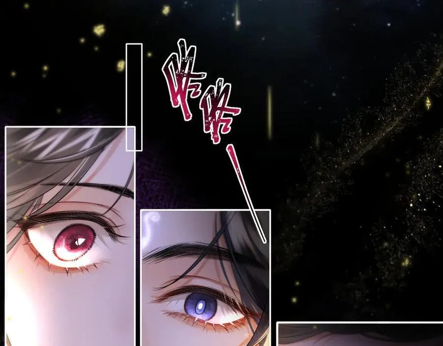 天医神凰漫画,第16话 退婚2图