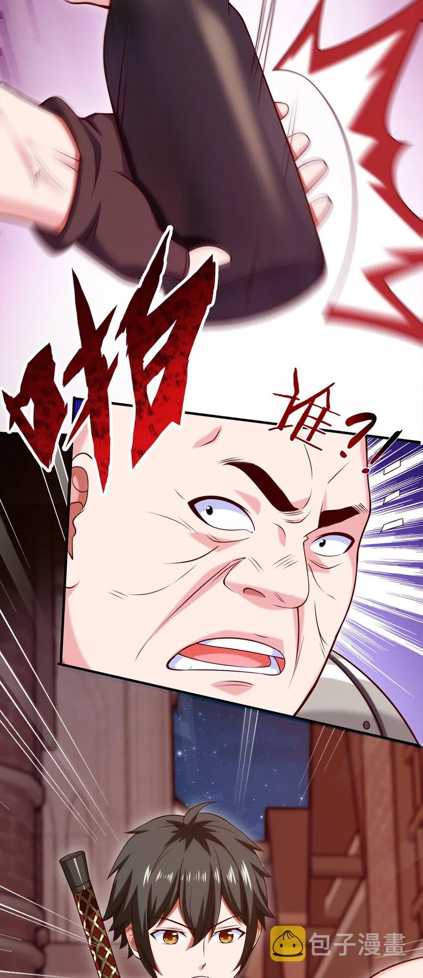 天蚕土豆漫画,048 这小孩……真有个性！5图