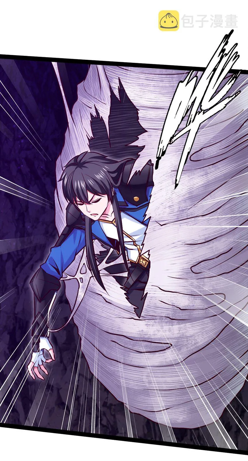 魔兽剑圣异界纵横动漫观看漫画,325 恐魔世界迷影重重2图