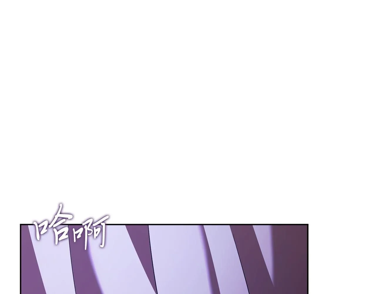 第12话 天才？！4