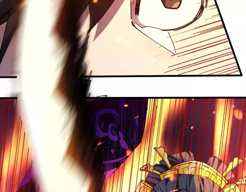 圣墟小说免费阅读笔趣阁漫画,第221话 楚风vs海神虎（2）5图