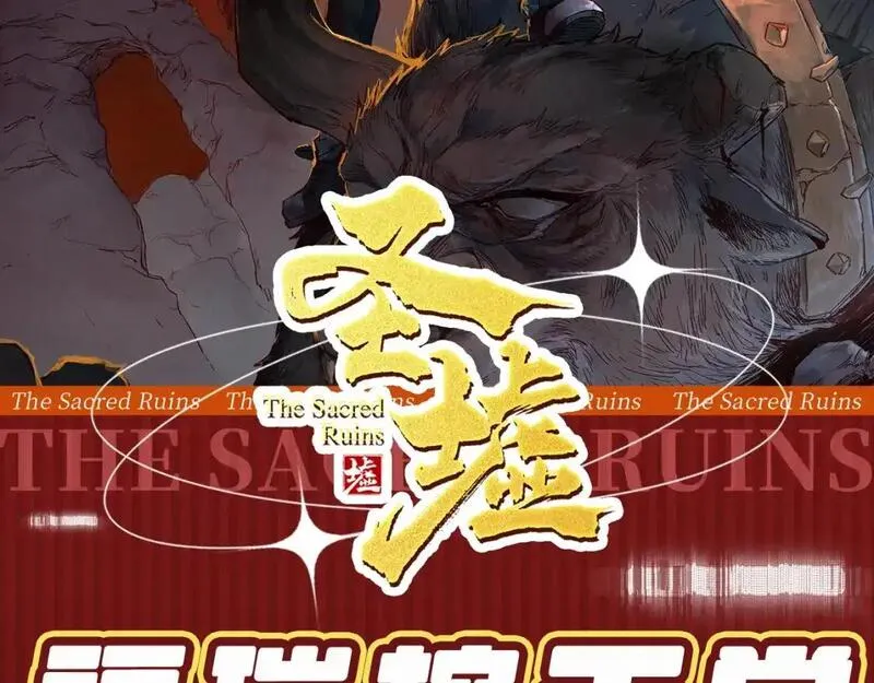 第22期 搞点事：超燃台词盘点，哪句让你燃了！1