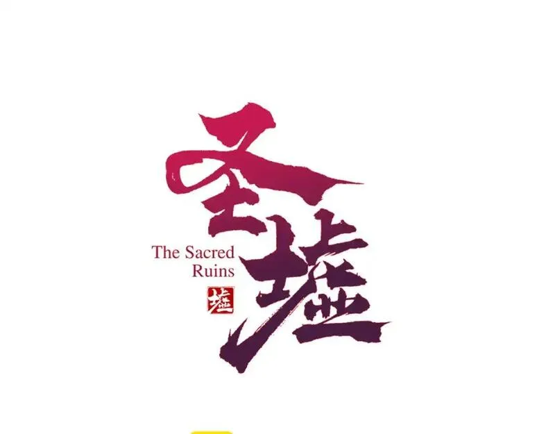 第252话 我剪刀你随意0